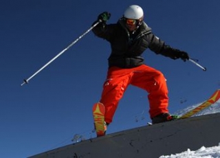  Teen freestyle course